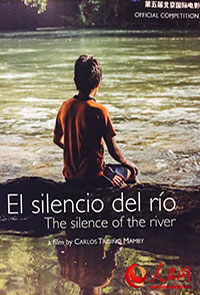 El Silencio del Rio El Silencio del Rio